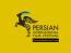 PERSIAN FILM FESTIVAL 2020 JUST ANNOUNCED